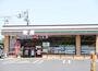 コンビニ　セブンイレブン 小平小川青梅街道店（コンビニ）まで750m
