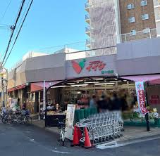 スーパー　コモディイイダ東十条店（スーパー）まで475m