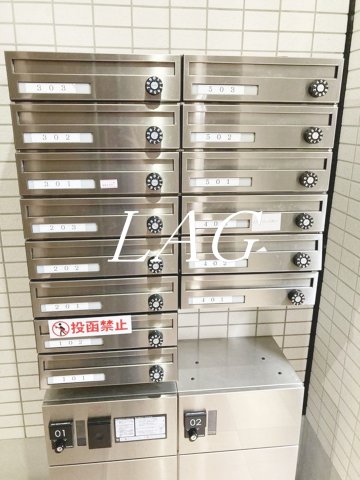 その他共有部分　集合ポストです。