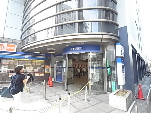 銀行　みずほ銀行荻窪支店（銀行）まで193m