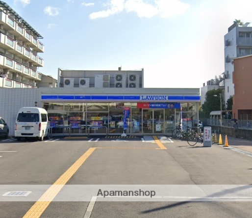 コンビニ　ローソン（コンビニ）まで598m