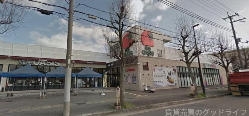 スーパー　阪急オアシス山科店（スーパー）まで851m