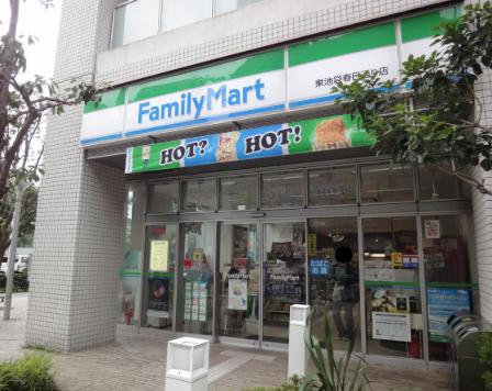 コンビニ　ファミリーマート東池袋春日通り店（コンビニ）まで111m