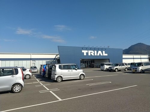 スーパー　スーパーセンタートライアル 新八代駅前店（スーパー）まで550m