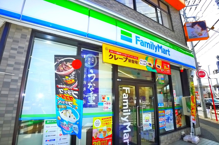 コンビニ　サンクス（コンビニ）まで339m