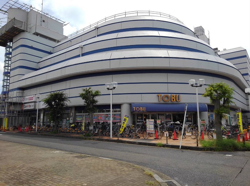 スーパー　東武ストアとろマイン（スーパー）まで667m
