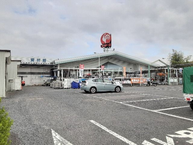 ホームセンター　コメリハード＆グリーン 古河坂間店（ホームセンター）まで2348m