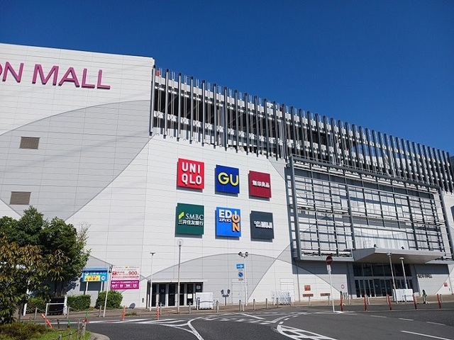 その他　イオンモール堺北花田様まで1230m