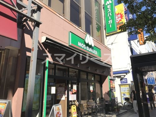 飲食店　モスバーガー柏東口店（飲食店）まで157m