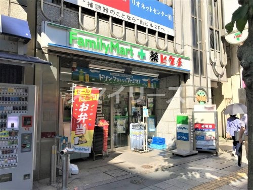 コンビニ　ファミリーマート 薬ヒグチ柏店（コンビニ）まで174m