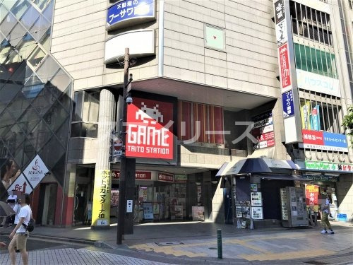 その他　タイトーステーション柏店（その他）まで203m