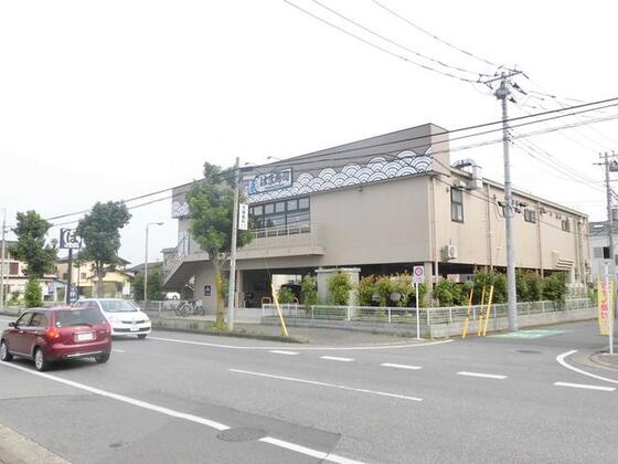 その他　はま寿司我孫子若松店（その他）まで401m