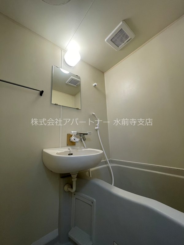 バス・シャワールーム　バスルームになります！もちろんバストイレ別物件です！
