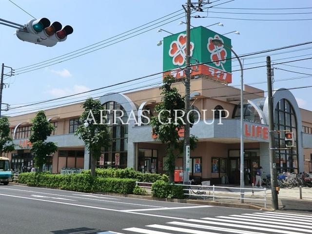 スーパー　ライフ松戸二十世紀ケ丘店（スーパー）まで295m