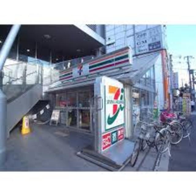 コンビニ　セブンイレブン大阪西九条駅前店（コンビニ）まで218m