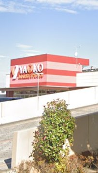 スーパー　ヤオコーミノリア稲毛海岸店（スーパー）まで386m