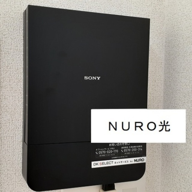 その他設備　イメージパース写真です