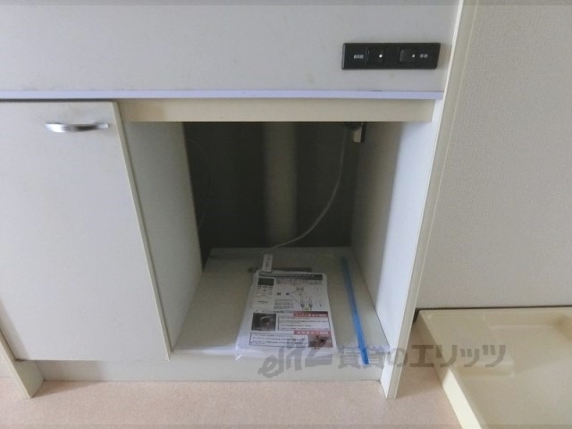 その他部屋・スペース　冷蔵庫置場