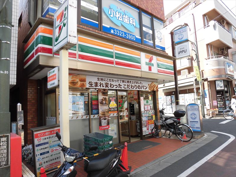 コンビニ　セブンイレブン 世田谷東松原駅前店（コンビニ）まで180m