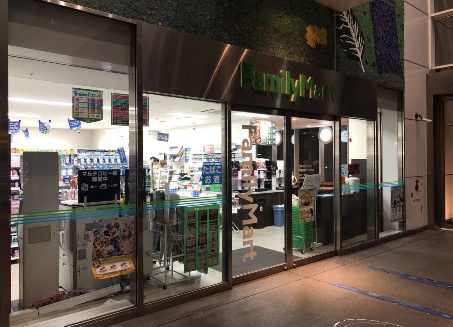コンビニ　ファミリーマート 秋葉原富士ソフトビル店（コンビニ）まで250m