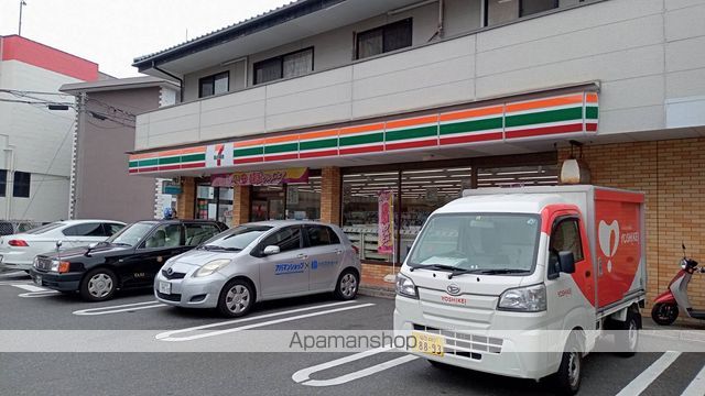 コンビニ　セブン－イレブン春日桜ヶ丘４丁目店（コンビニ）まで263m