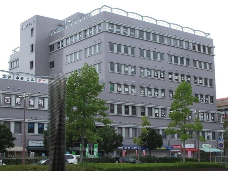 図書館　神戸市立北神図書館（図書館）まで2497m