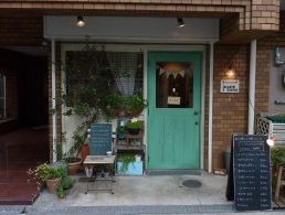 飲食店　CafeSORA（飲食店）まで120m
