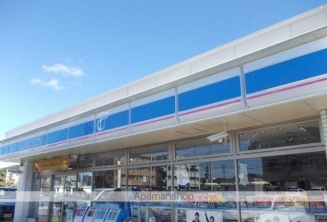 コンビニ　ローソン伊豆長岡店（コンビニ）まで800m