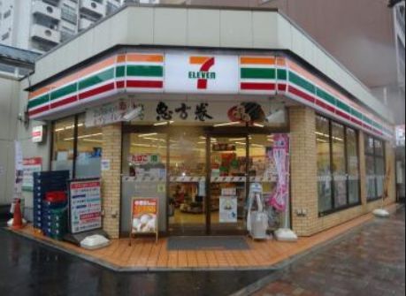 コンビニ　セブンイレブン台東下谷3丁目店（コンビニ）まで368m