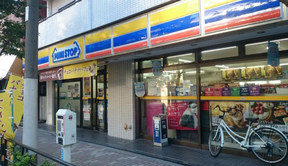 コンビニ　ミニストップ入谷2丁目店（コンビニ）まで343m