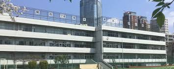 小学校　港区立笄小学校（小学校）まで501m