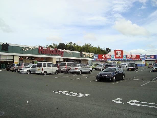 スーパー　ハローデイ岡垣店（スーパー）まで372m