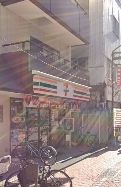 コンビニ　セブンイレブン足立千住1丁目店（コンビニ）まで181m