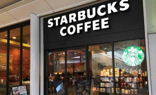 飲食店　スターバックスコーヒー 大阪大学医学部附属病院店（飲食店）まで837m