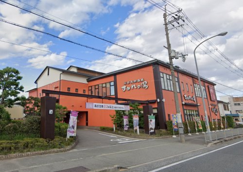 飲食店　食彩厨房 すみれ亭（飲食店）まで1494m
