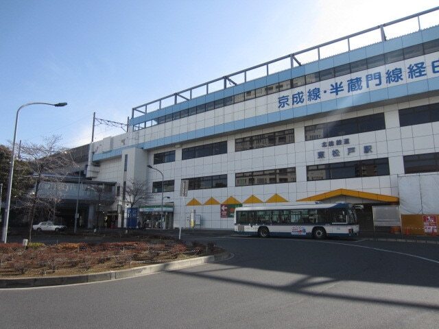 その他　東松戸駅（その他）まで1500m