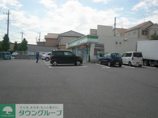 飲食店　ファミリーマート四街道物井店（飲食店）まで1250m