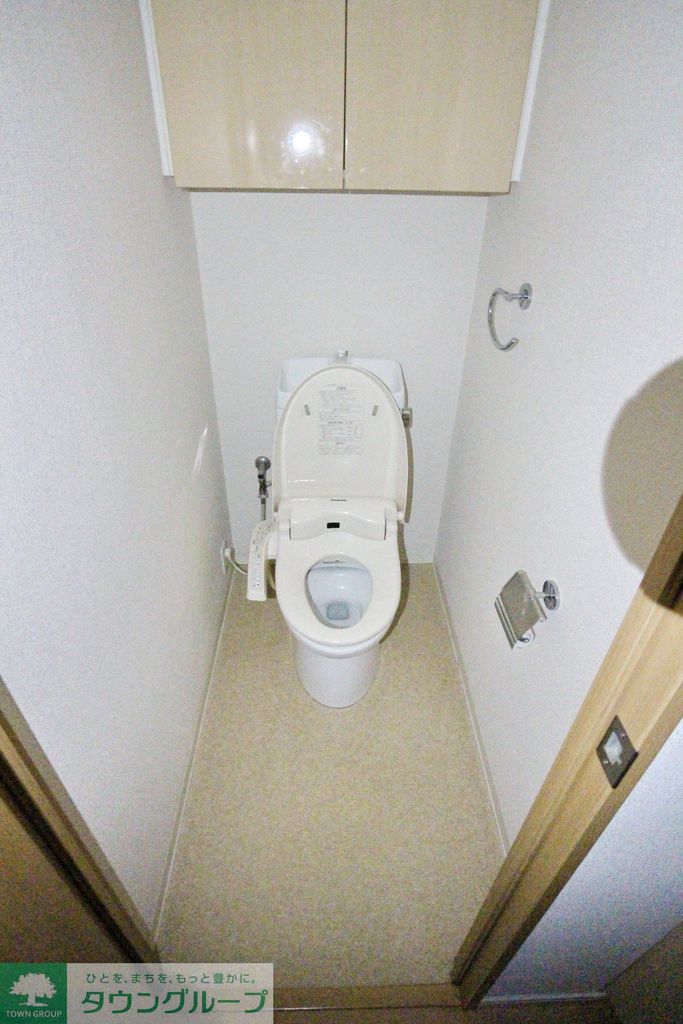 トイレ　※別部屋参考写真