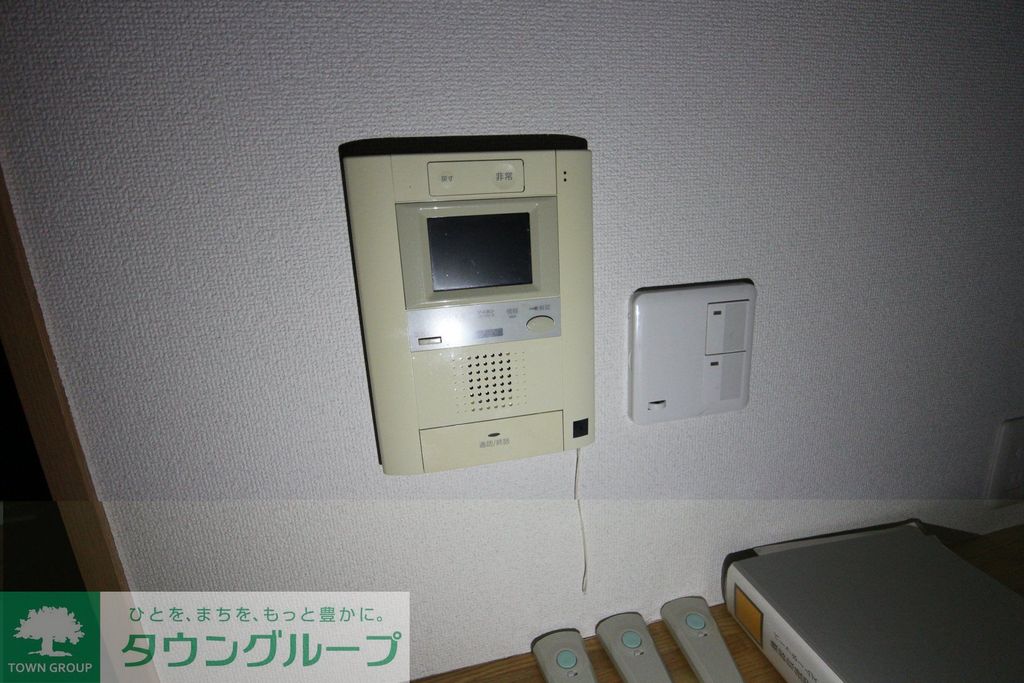セキュリティ　※別部屋参考写真