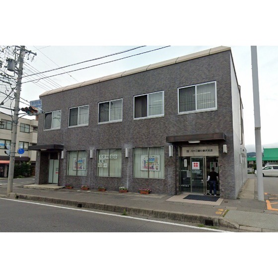 銀行　八十二銀行野沢支店（銀行）まで568m