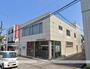 銀行　北海道信用金庫 緑支店（銀行）まで250m