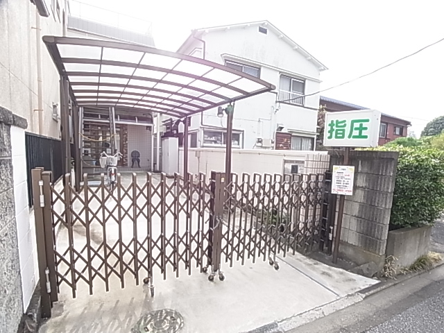 病院　高倉治療医院（病院）まで300m