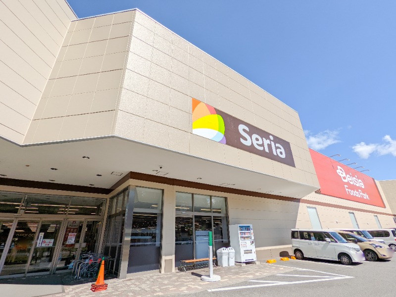 ホームセンター　セリアベイシア榛名店（ホームセンター）まで537m
