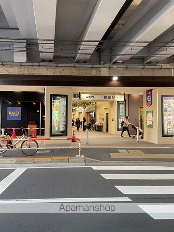 その他　笹塚駅（その他）まで800m