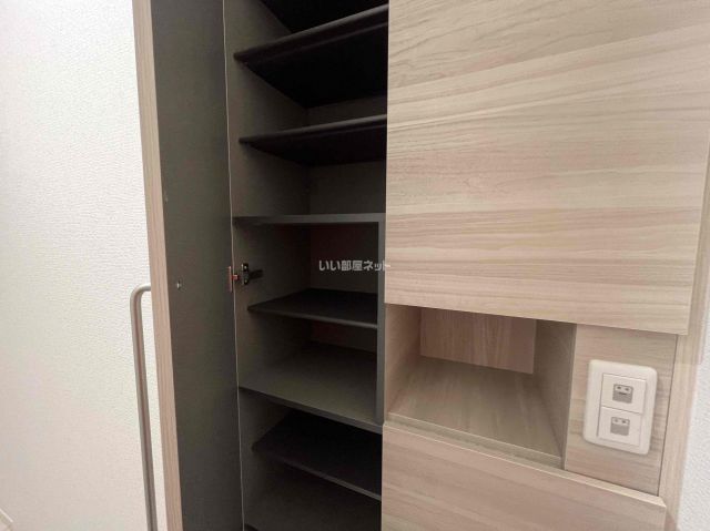 収納