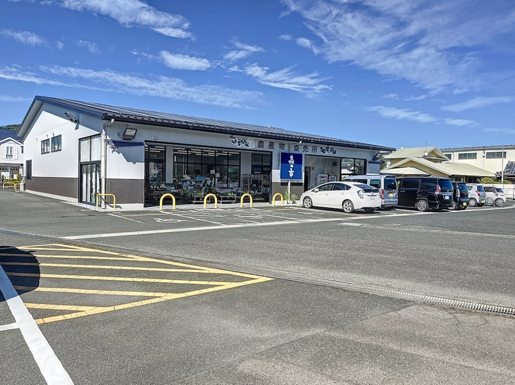 スーパー　JA遠州中央 森の市（スーパー）まで236m