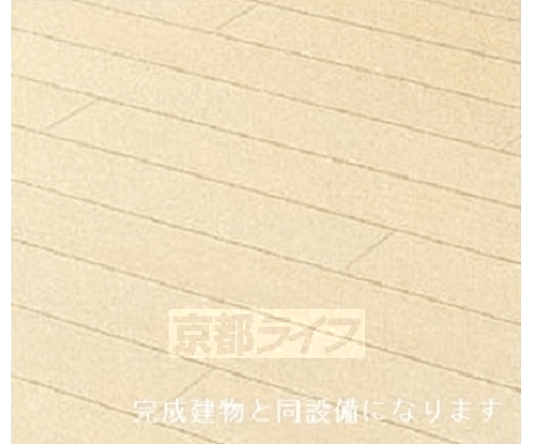 居室・リビング　・完成予想図です。