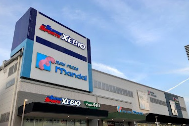 ショッピングセンター　スーパースポーツゼビオ スポーツタウン久宝寺店（ショッピングセンター）まで804m