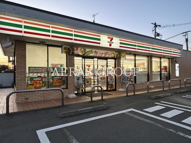 コンビニ　セブン-イレブン 府中若松町店（コンビニ）まで460m
