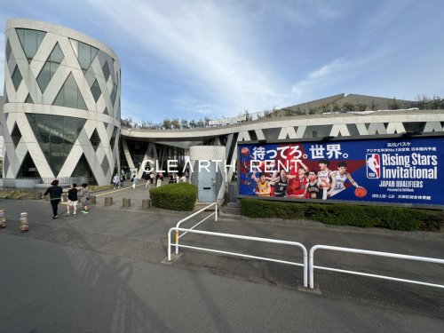 その他　大田区総合体育館（その他）まで21m